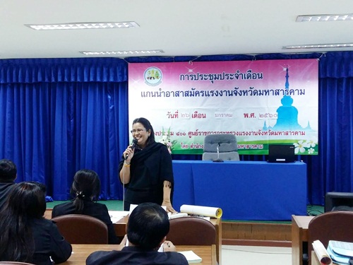 Mol-Thailand