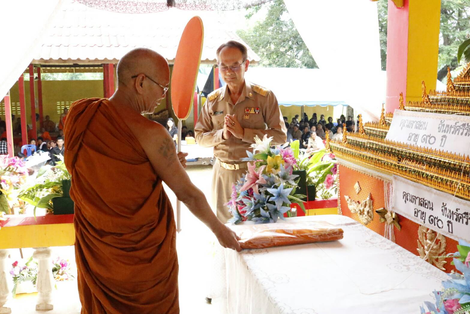 Mol-Thailand