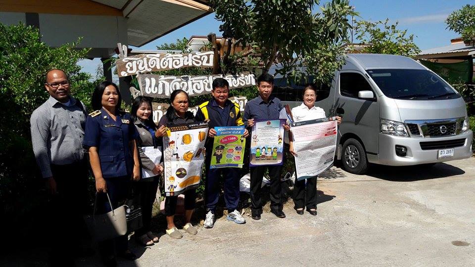 Mol-Thailand