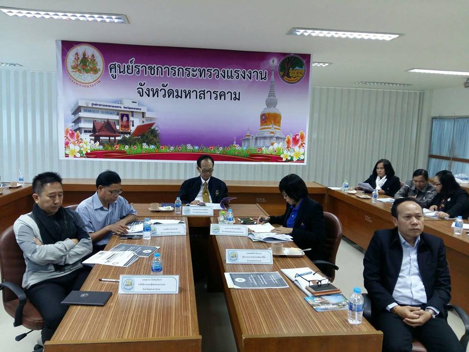 Mol-Thailand