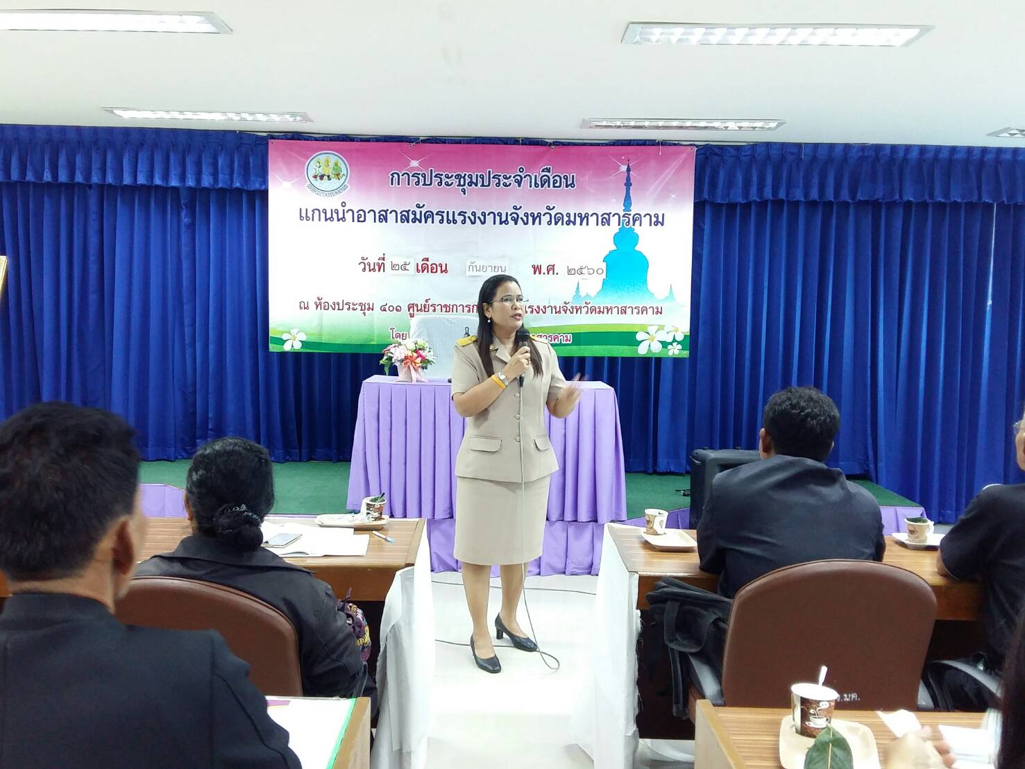Mol-Thailand