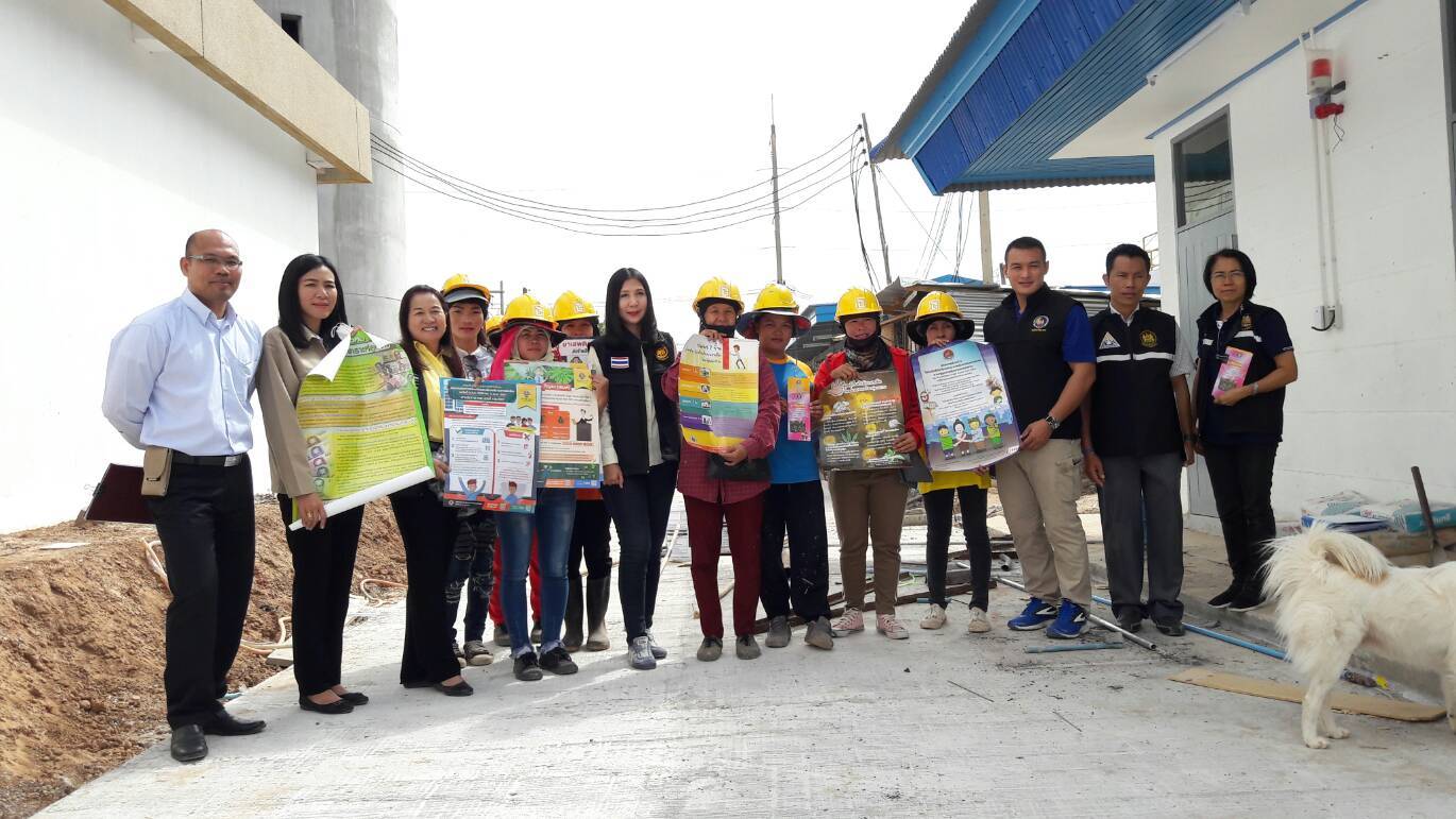 Mol-Thailand