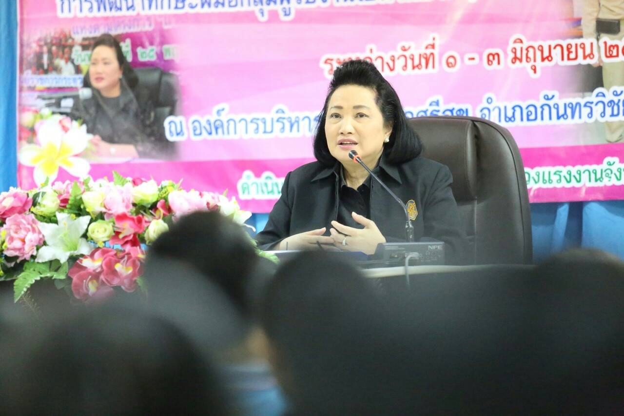 Mol-Thailand