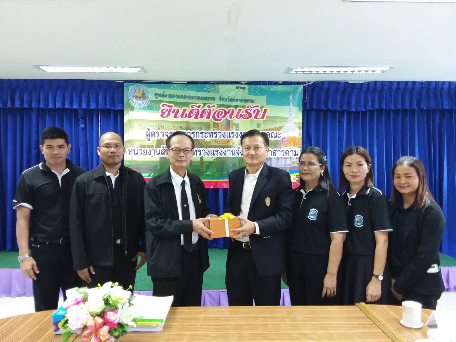 Mol-Thailand