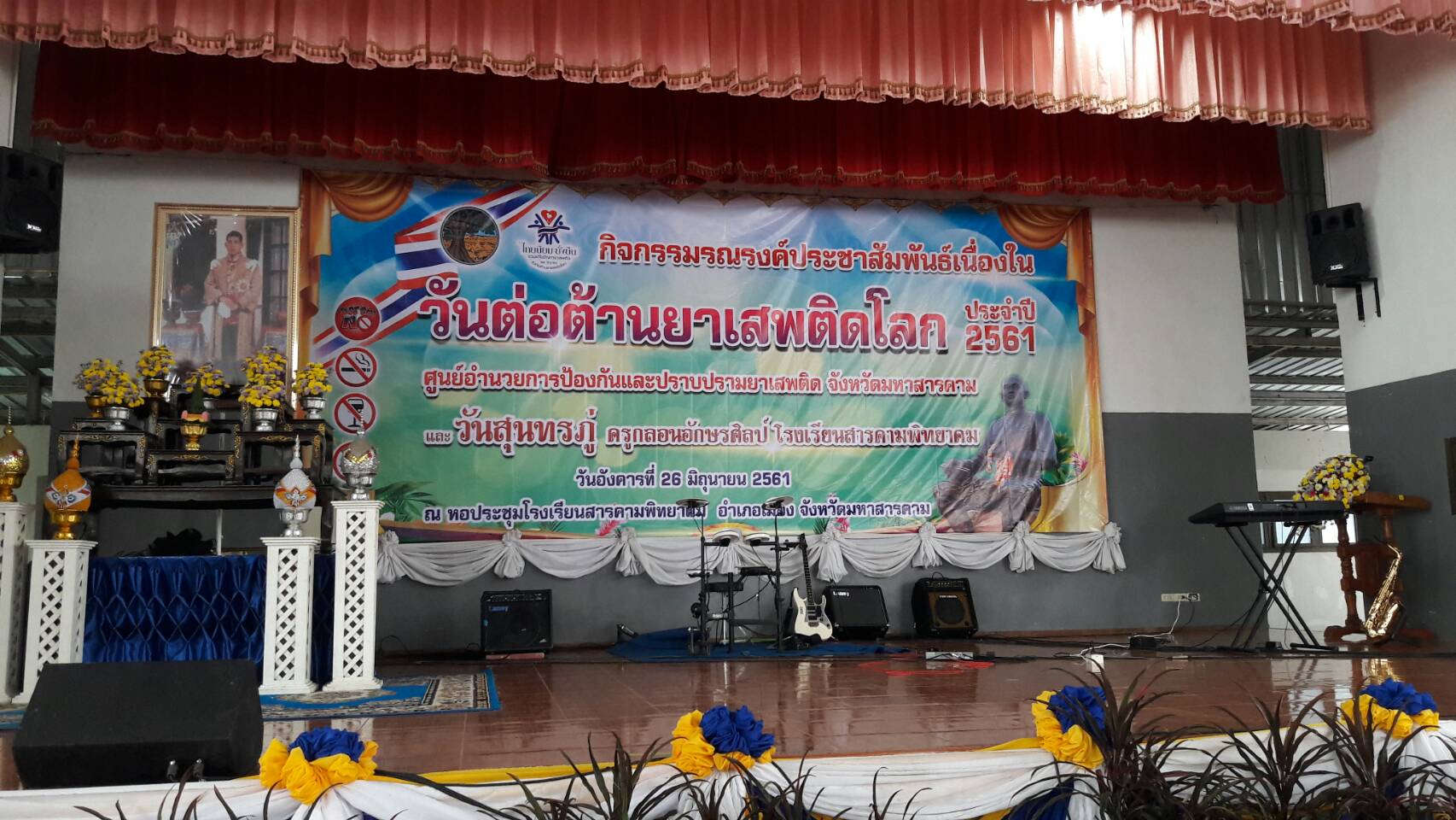 Mol-Thailand