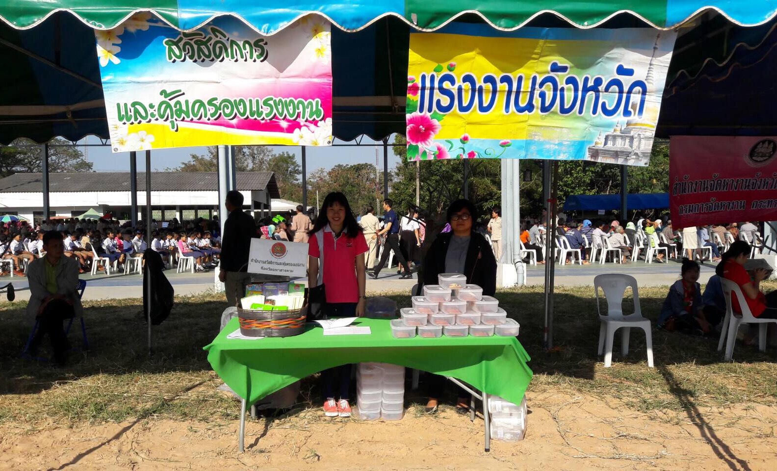 Mol-Thailand