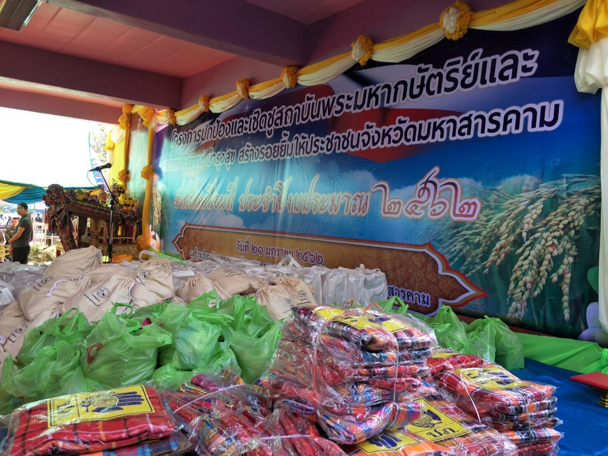 Mol-Thailand