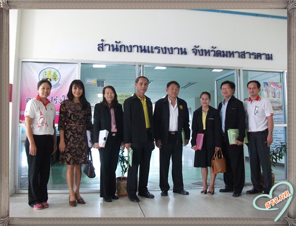 Mol-Thailand