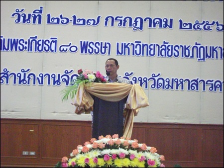 Mol-Thailand