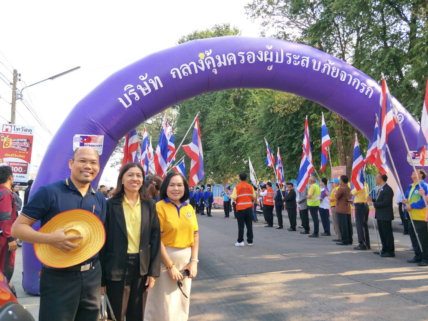 Mol-Thailand
