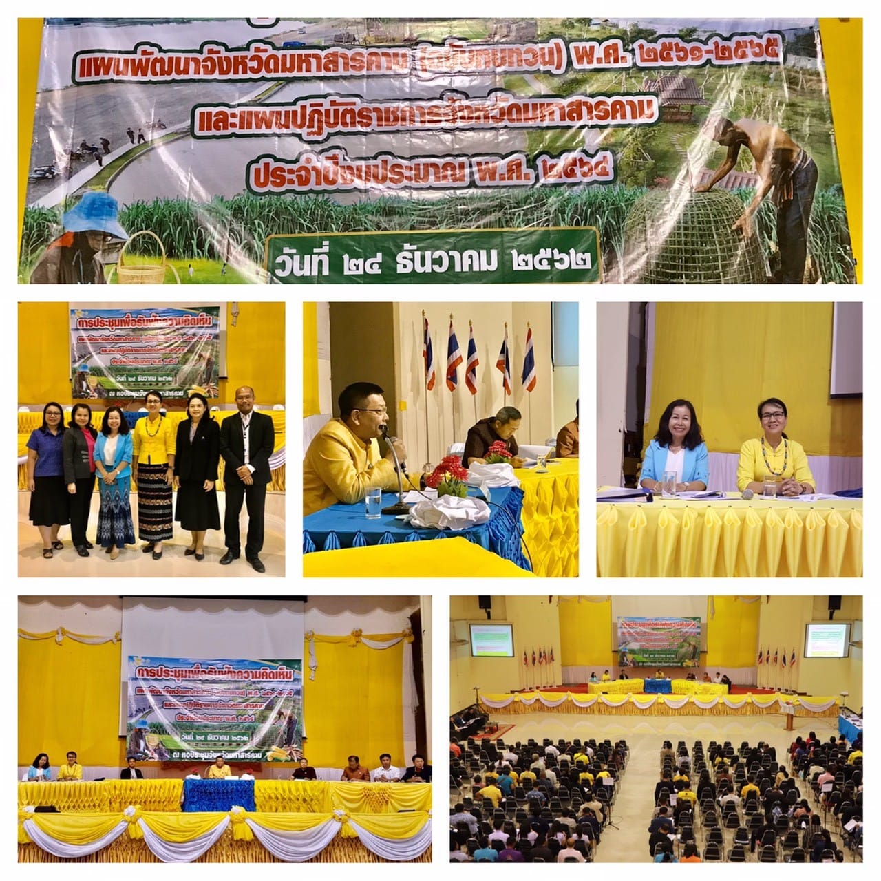 Mol-Thailand