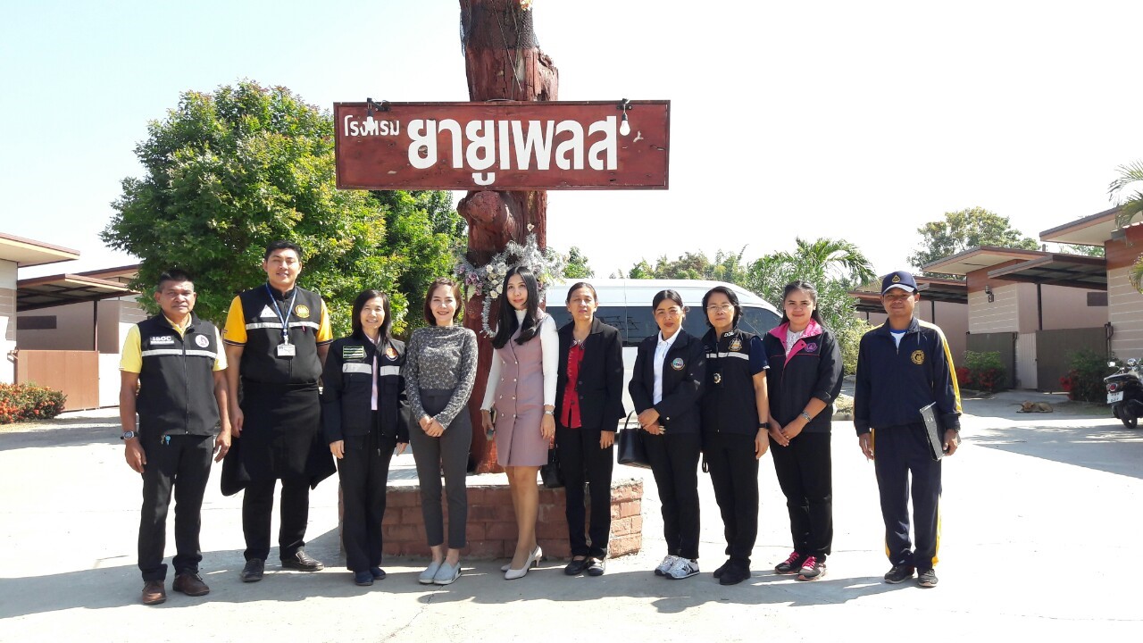 Mol-Thailand