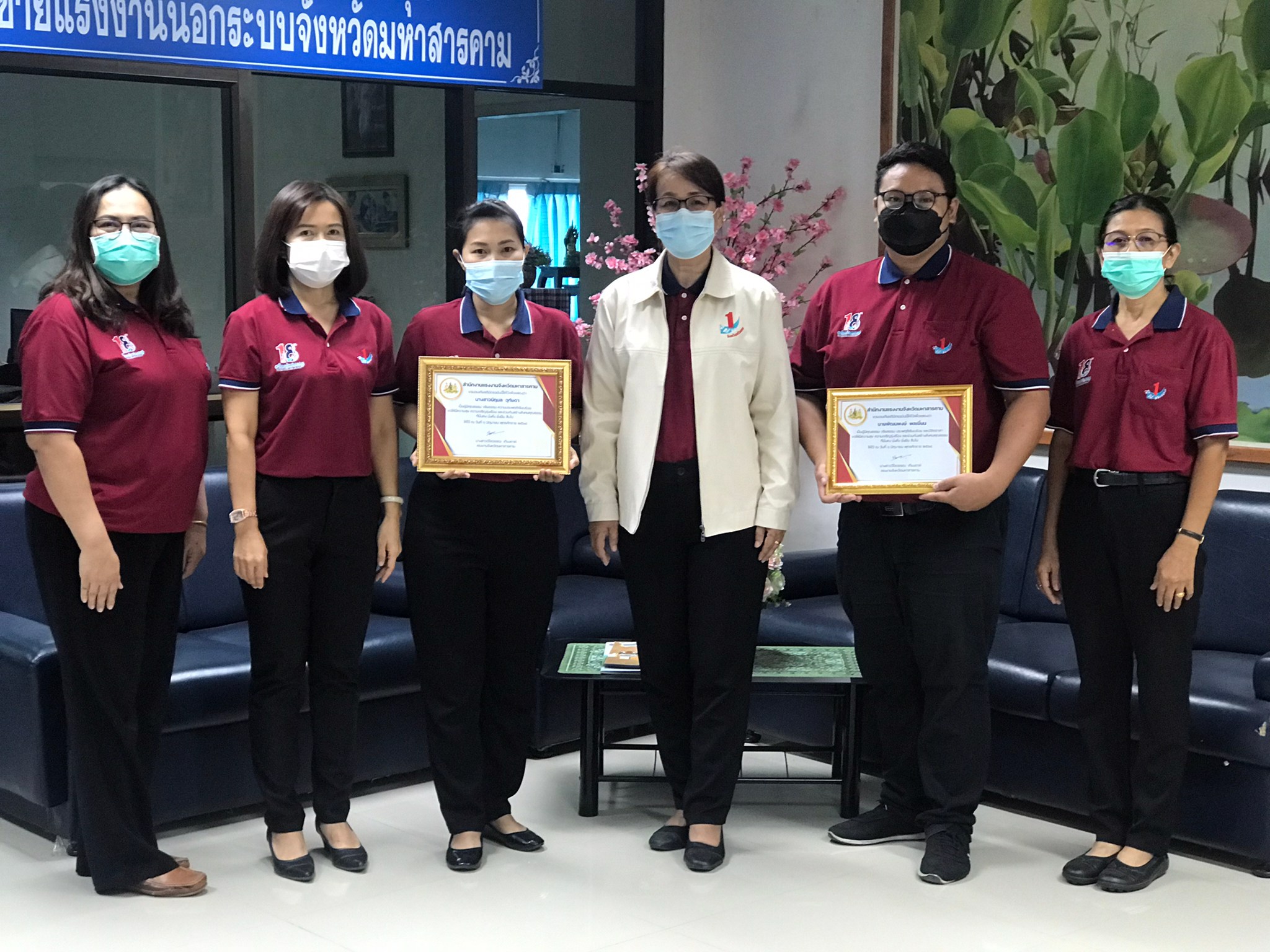 Mol-Thailand