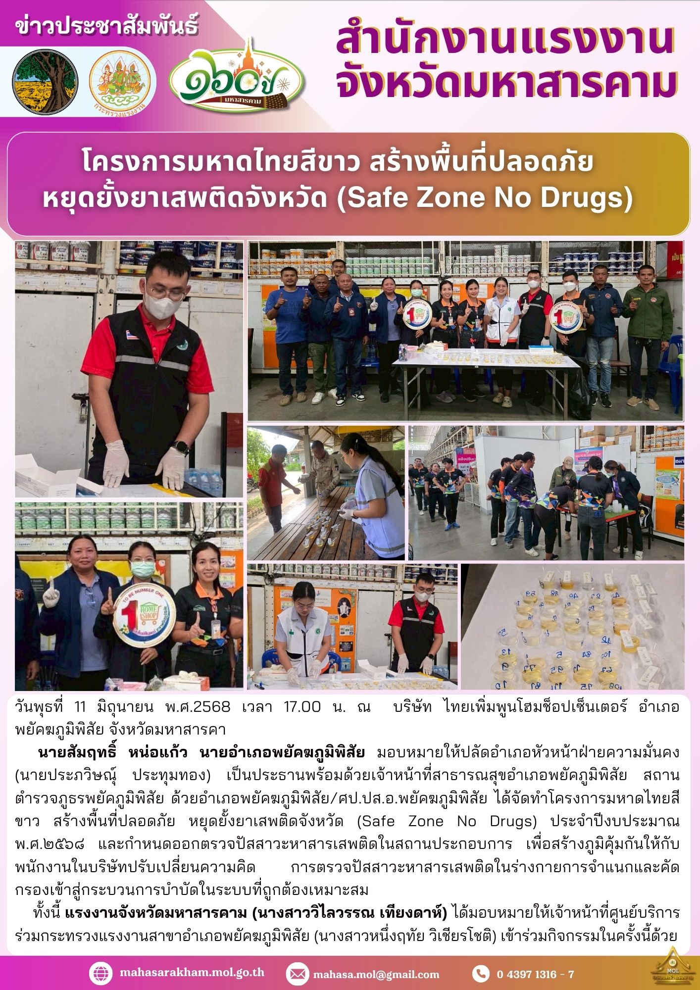 Mol-Thailand
